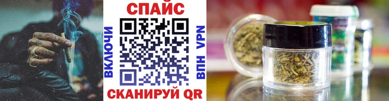 БУТИРАТ оксана  наркотики  Данков 