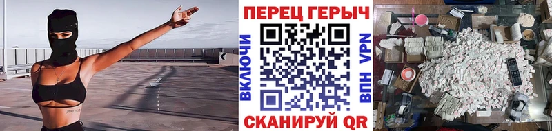 цена наркотик  Данков  ГЕРОИН хмурый 