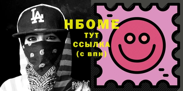mix Алексеевка