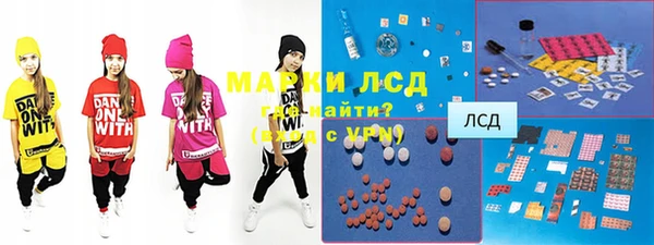 MDMA Алзамай