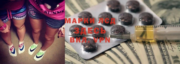 мефедрон Алексин