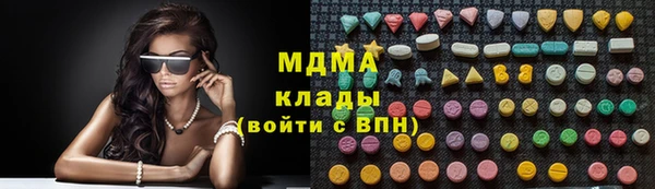 mix Алексеевка