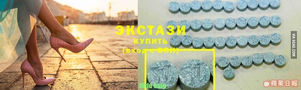 mix Алексеевка