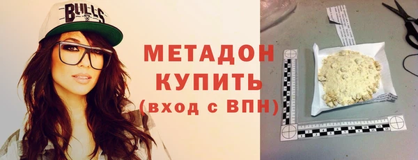 mix Алексеевка