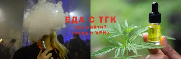 ешки Абдулино