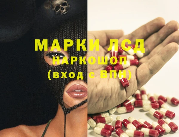 MDMA Алзамай