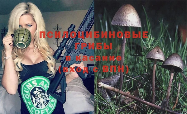 MDMA Алзамай
