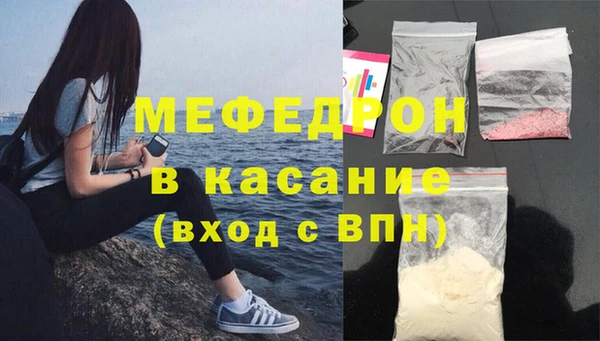 mix Алексеевка