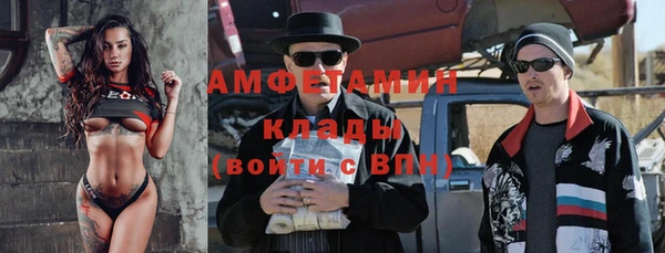 mix Алексеевка