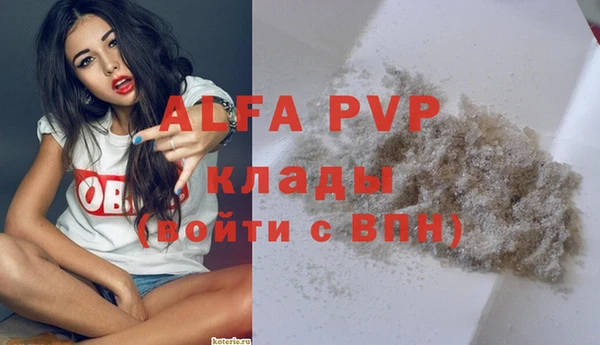 mix Алексеевка