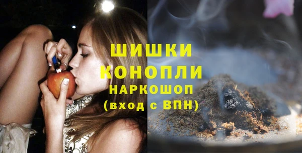 мефедрон Алексин