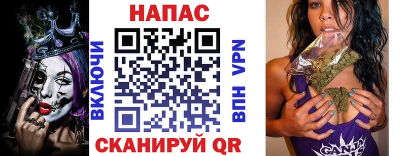Каннабис Ganja  где купить наркоту  KRAKEN ссылки  Данков 